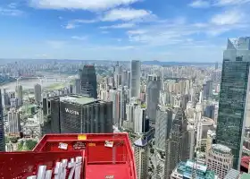 Chongqing Yunduan Zhiyan Viewing Platform