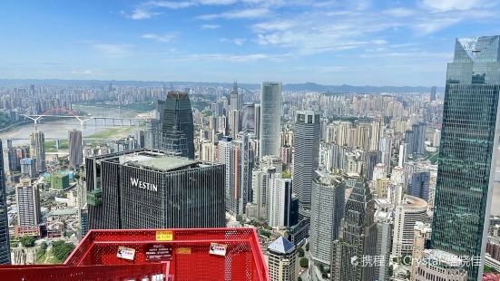 Chongqing Yunduan Zhiyan Viewing Platform