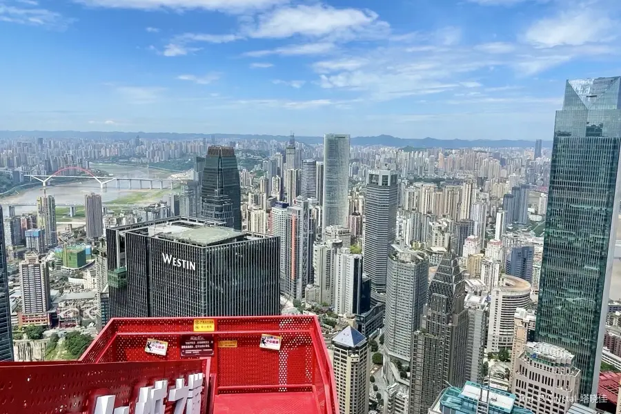 重慶雲端之眼觀景台