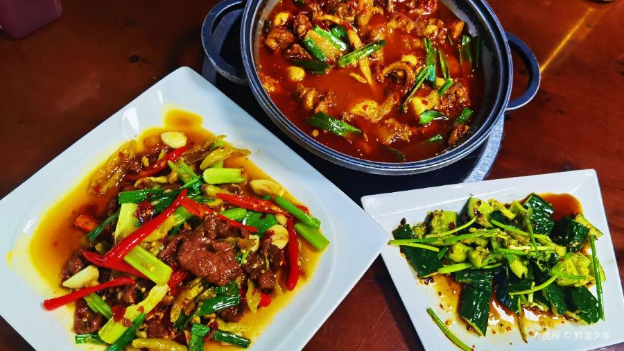 老家味道(醉里水街店)