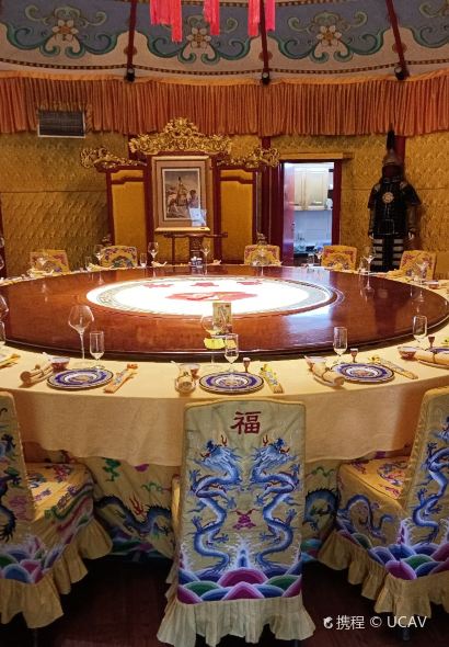 白家大院（蘇州街店）