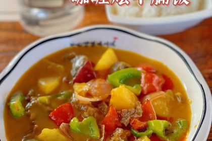 芬芳之旅花园餐厅(博罗店)