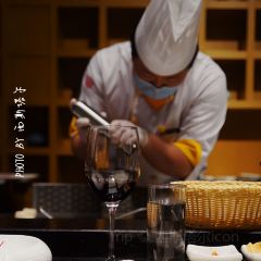 潮庭軒·潮州菜·法式鐵板燒（洲際飯店店）張用戶圖片