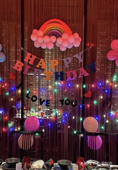 蜀九香火锅(华阳店)