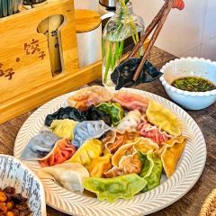 盘子·饺子(佳音街店) User Photo