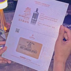 广州岭南五号酒店·五号酒吧 User Photo