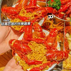 戴记龙虾(蓝堡湾店) User Photo