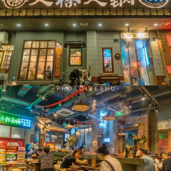 大榛火锅(下吕浦店) User Photo