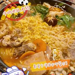 小森食堂KOMORI(核桃园小区店) User Photo