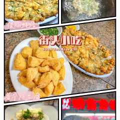 Masu屿见咖啡 User Photo