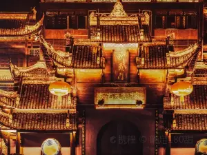 Popular Night Attractions in Pengshui County