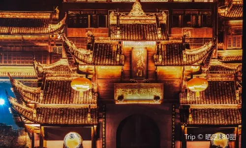 Chiyou Jiuli Palace