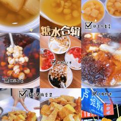 雲嶺58張用戶圖片