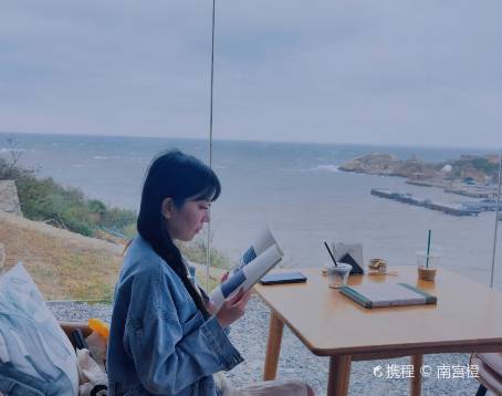 Mata瑪塔·懸崖海景餐廳