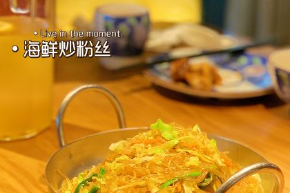 小吳越·江浙融合菜（無錫融創茂店）