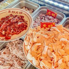 Fugui Xu Zaopocu Hot pot User Photo