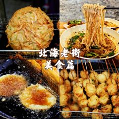 Youjiapuzi User Photo