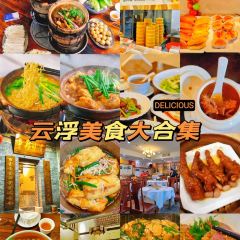 TU ZAO REN GU ảnh của người dùng