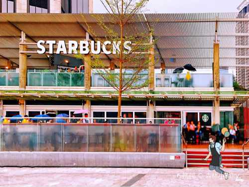 Starbucks Coffee (xingguangdadao)
