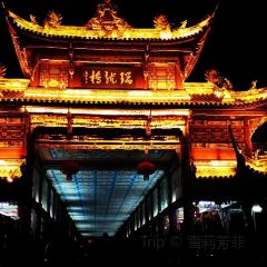 Heji Ancient Town Flavor Local Restaurant 여행 사진