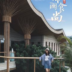 岭澜食尚 User Photo