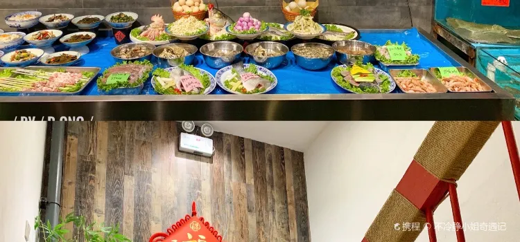 Wang Fu Kee Sauce & Bone House • Seafood Home Cooking