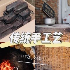 WEN JI YONG TAI CONG BING User Photo