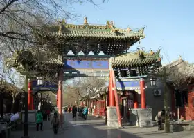 Yulin Old Street