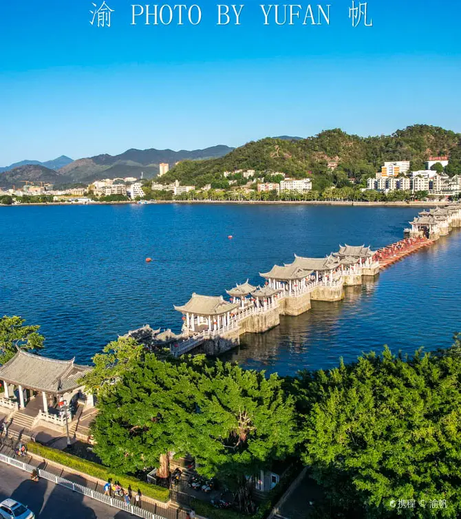 Chaoshan district