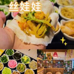 XIAO YI SI·SI WA WA User Photo