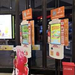 漢堡王（梅嶺觀海店）張用戶圖片