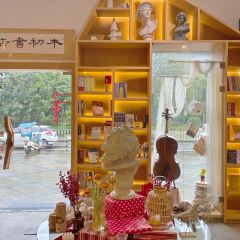 本初书店 User Photo