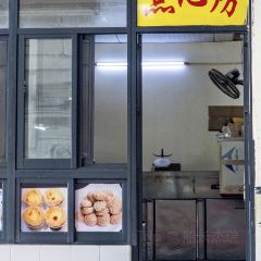 龙西中西茶园 User Photo