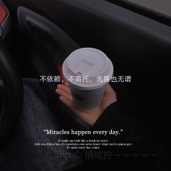 五德酒家 여행 사진