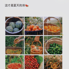 五德酒家 여행 사진