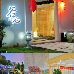 Guchi Cuisine User Photo