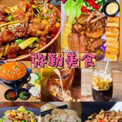 Jinhuashiliyinyuecanba User Photo