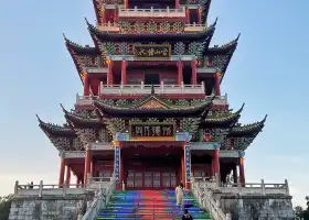 Juyuan Tower