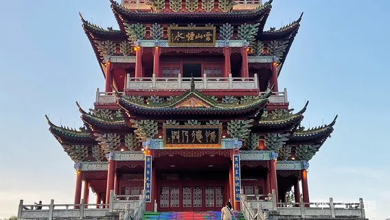 Juyuan Tower