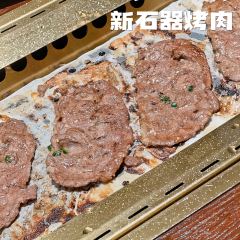 新石器烤肉(新沂吾悦店) 여행 사진