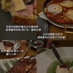 别处生活西餐厅 User Photo