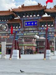 Guanghua Gate