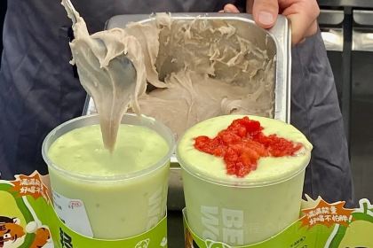 兵立王鲜果茶·奶茶(抗建路店)
