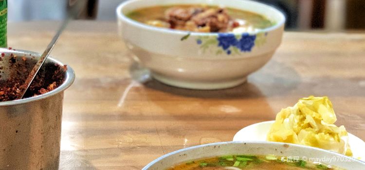 金沙鹅肉米线