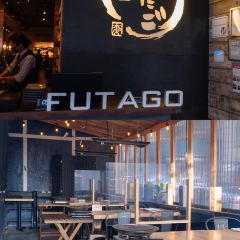Yakiniku Futago 여행 사진