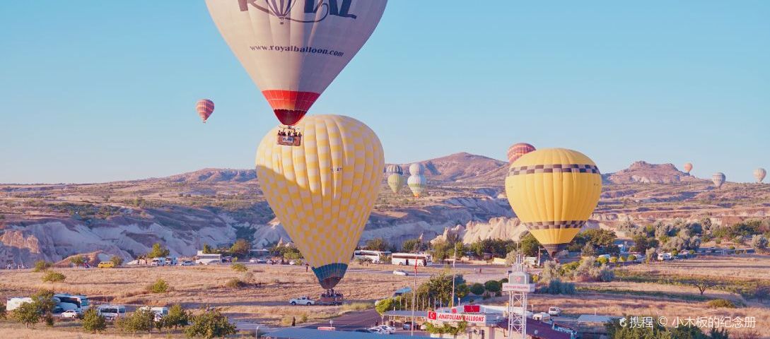 IhlaraTour giornalieri