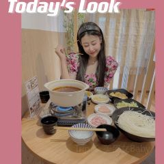 幸味家·火锅饵丝(穿金店) User Photo