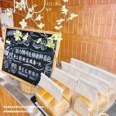 蓉么么烘焙坊(乐清店) User Photo