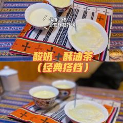 雪人宫民宿 여행 사진