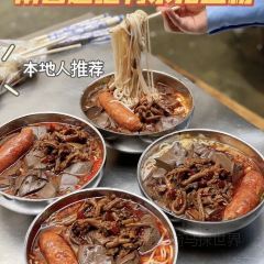 电信猪血汤粉店 User Photo